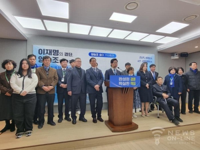 양승조 전 충남도지사, "인생의 10번째 마라톤... 360만 충남·대전 통합특별시 완성하겠다"