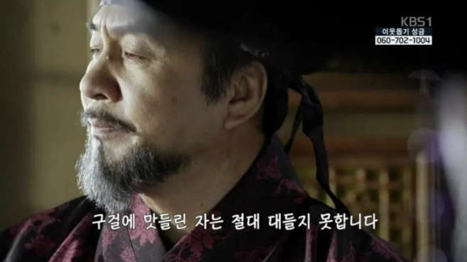  자본주의 시스템과 룰 직시하기