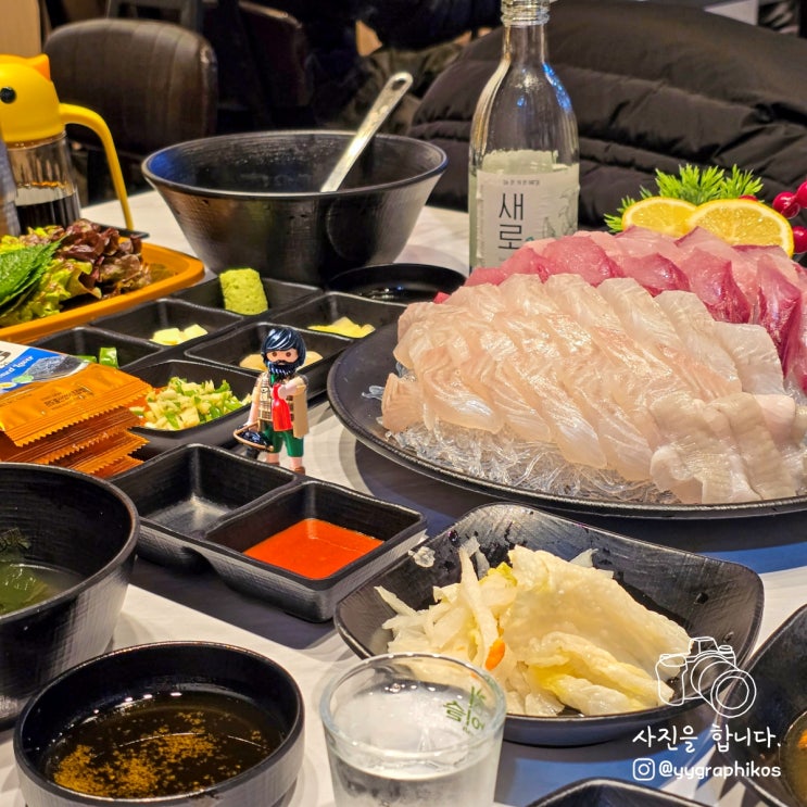  [경기도 부천시 소사본동] 소사역 횟집 맛집, 술집 - 큰물회집 소사본점