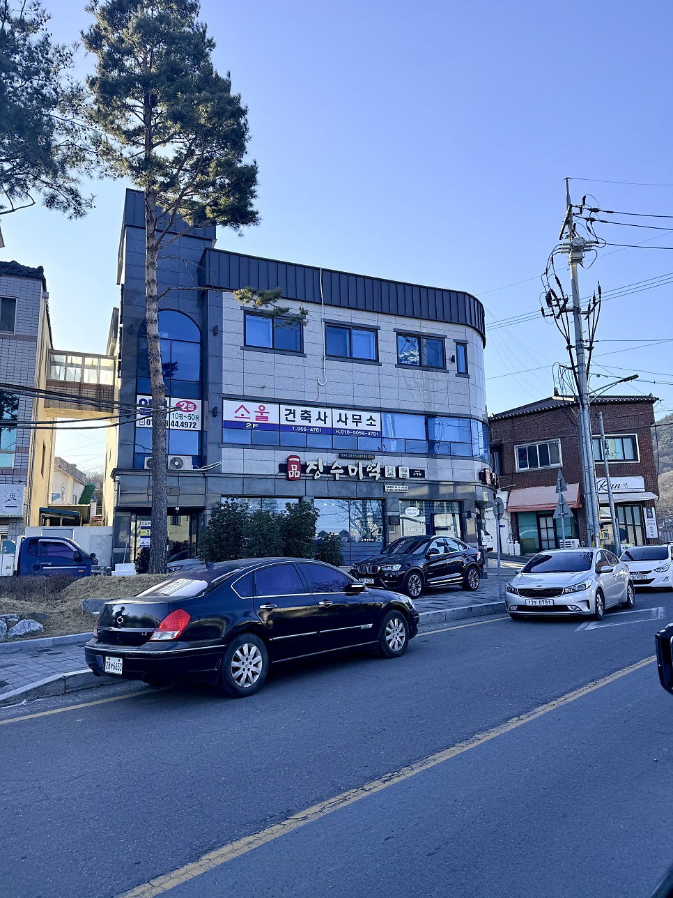 일품장수미역 경북고령점 사진 2