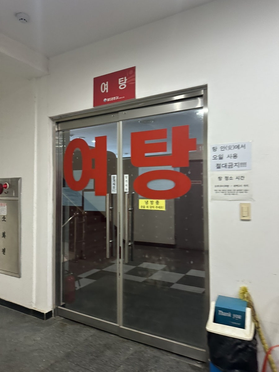 석사반점 사진 7