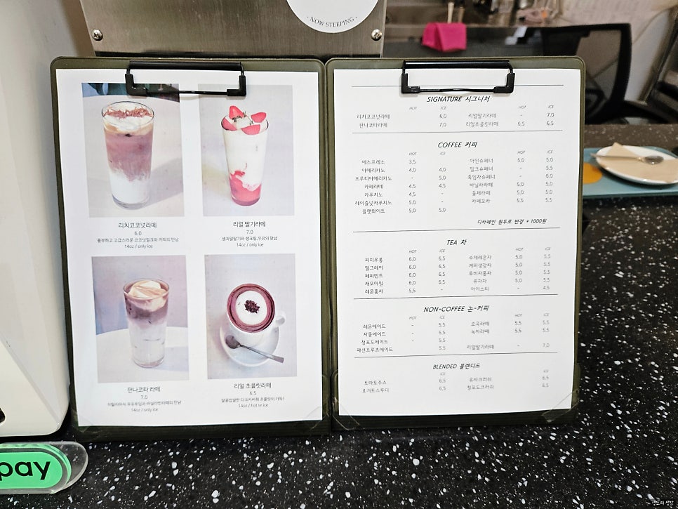 Kape Konta photo 2
