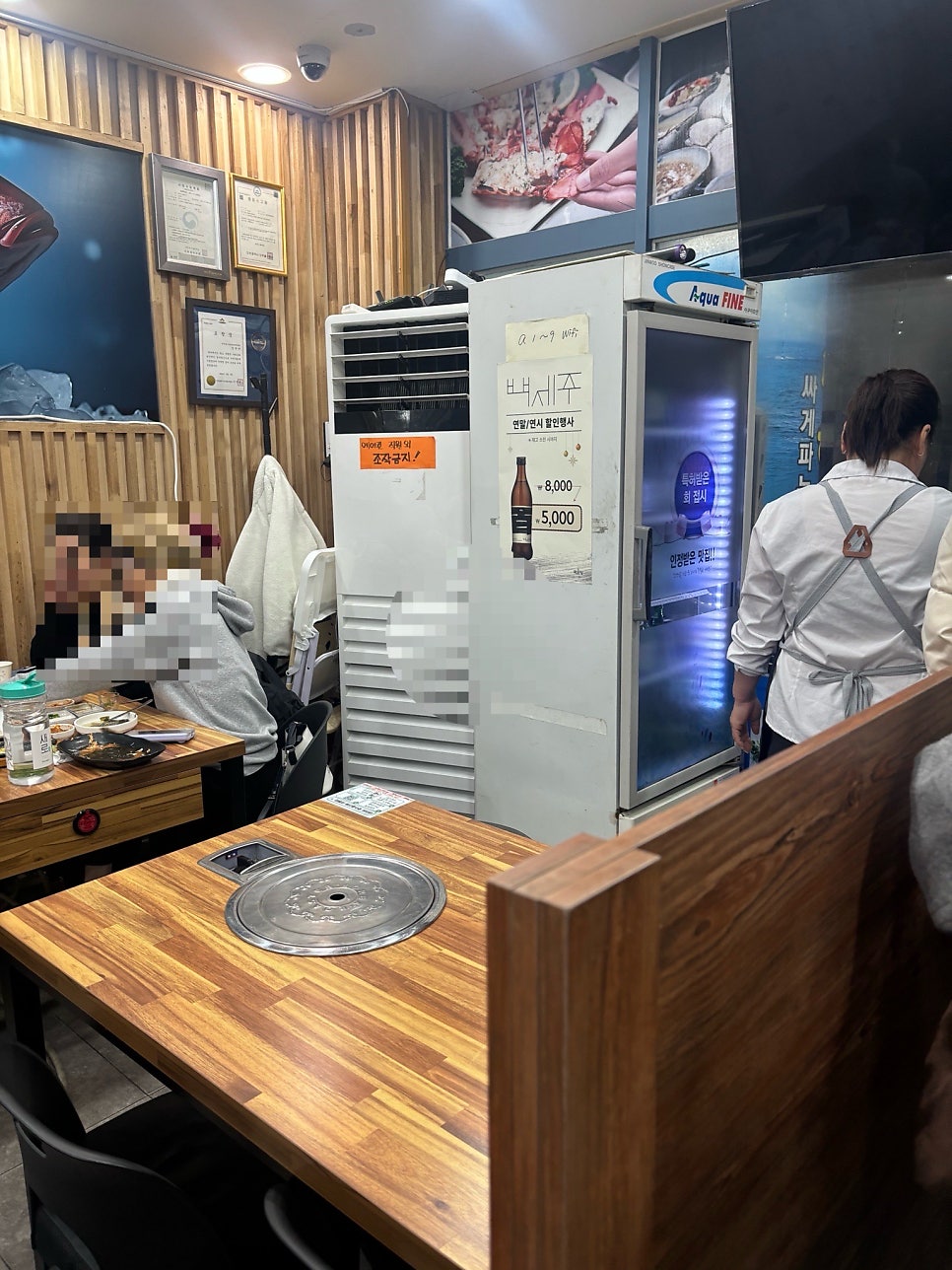 착한막회 주안점 사진 7