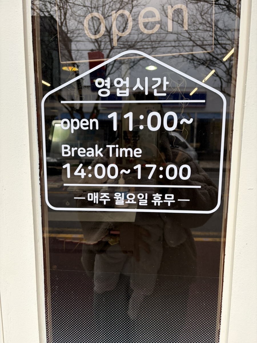 이가생태한마리 사진 2