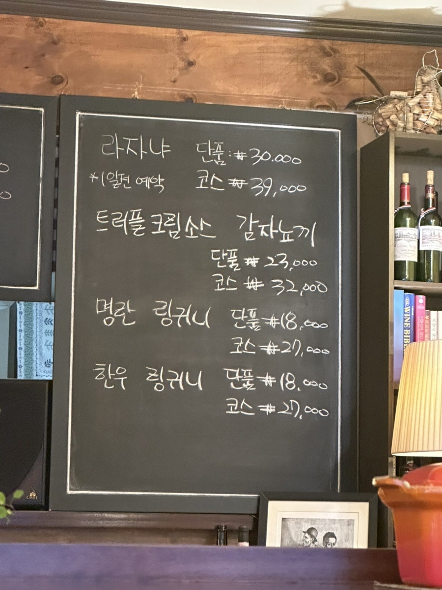 마드레 사진 1