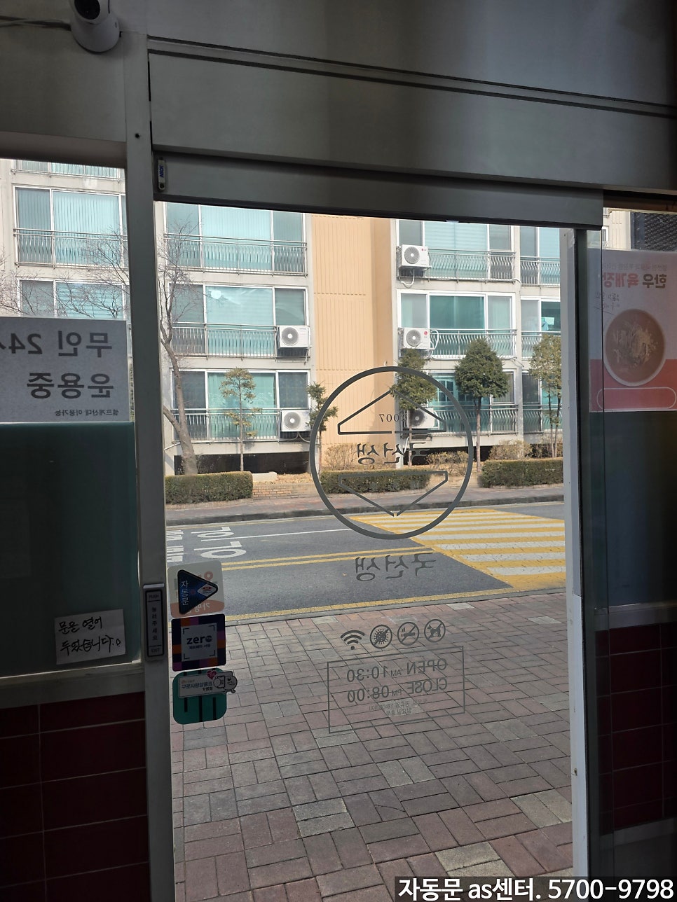 국선생 사진 6