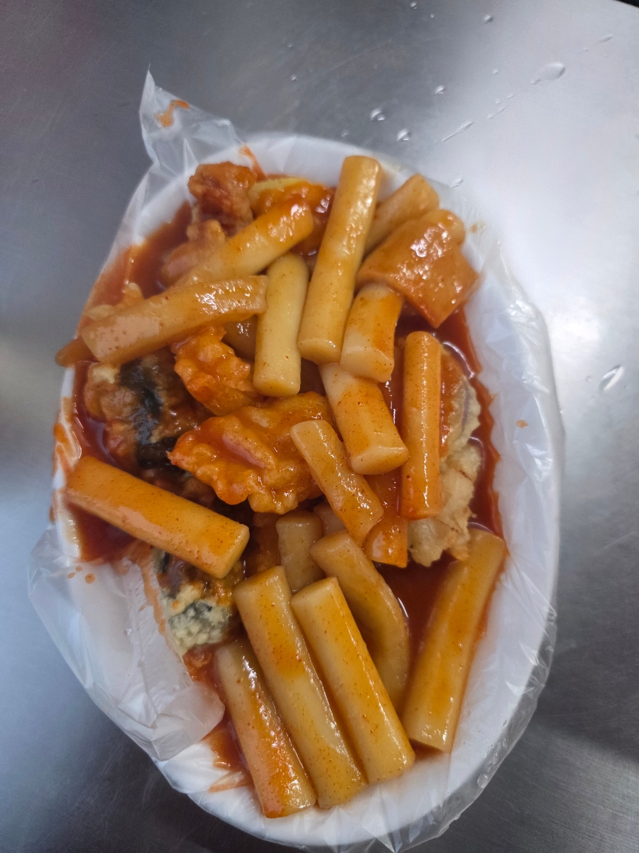 유정찹쌀떡볶이 사진 6