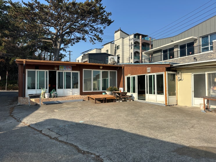  울산 주전 몽돌해변 가성비 좋은 단체 펜션 금솔 민박