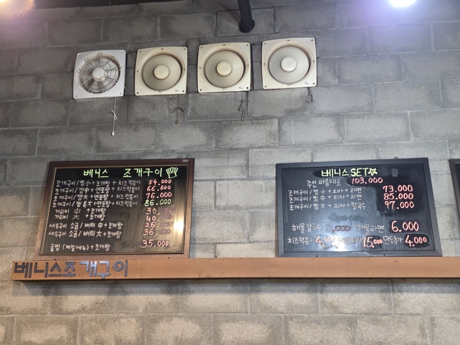 베니스 사진 3
