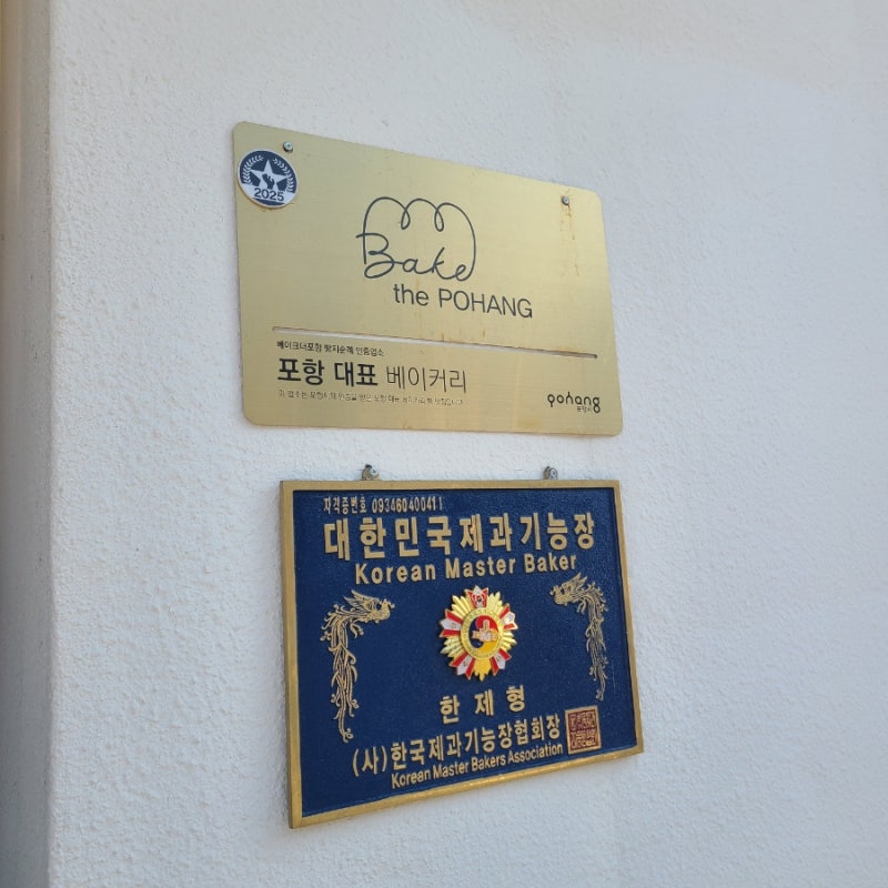 사진 9