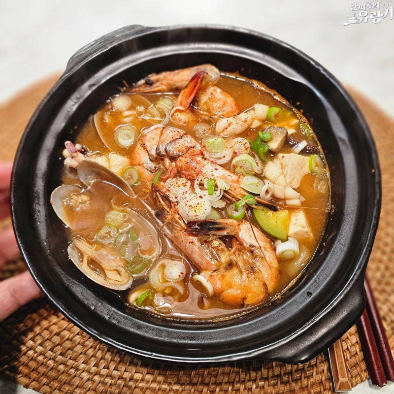 해물 된장찌개 레시피 해장되는 새우 바지락 된장찌개 끓이는법