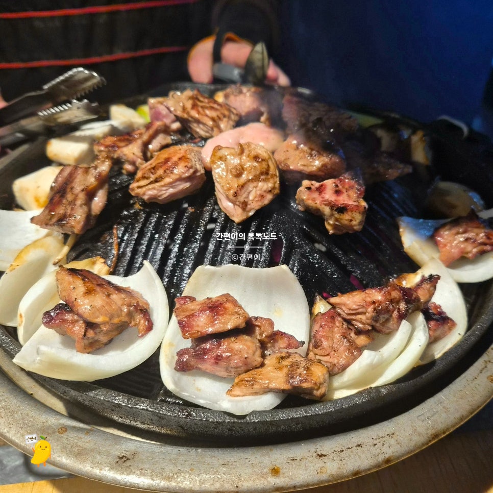 라무진 부산센텀점 사진 4