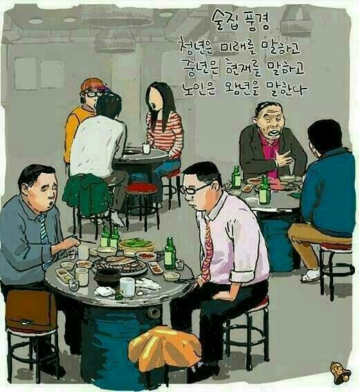 망덕산 사진 4