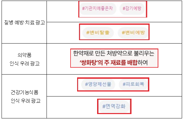 떡사랑 사진 2