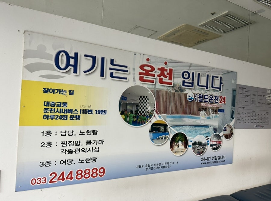 석사반점 사진 5