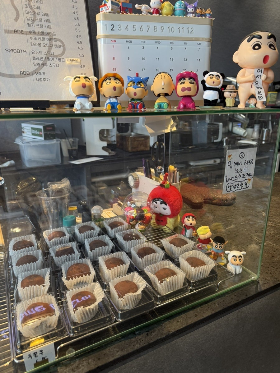크렘 사진 5