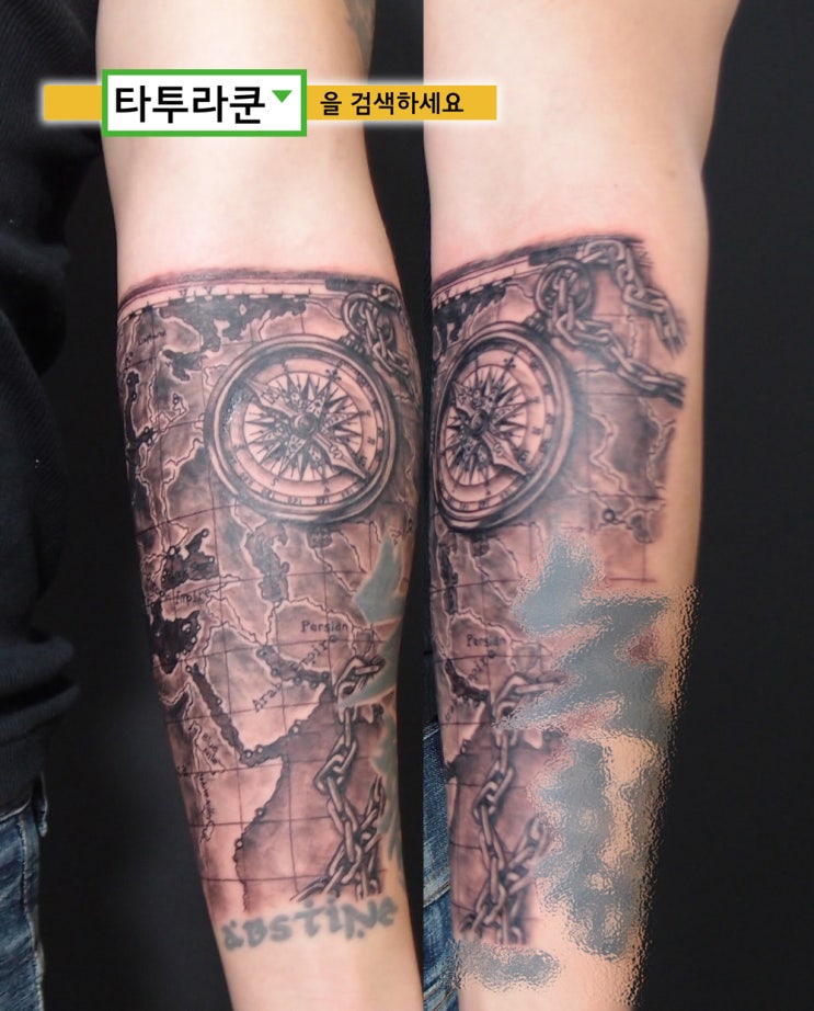  중세 지도와 나침반 타투/블랙 앤 그레이/팔아래타투