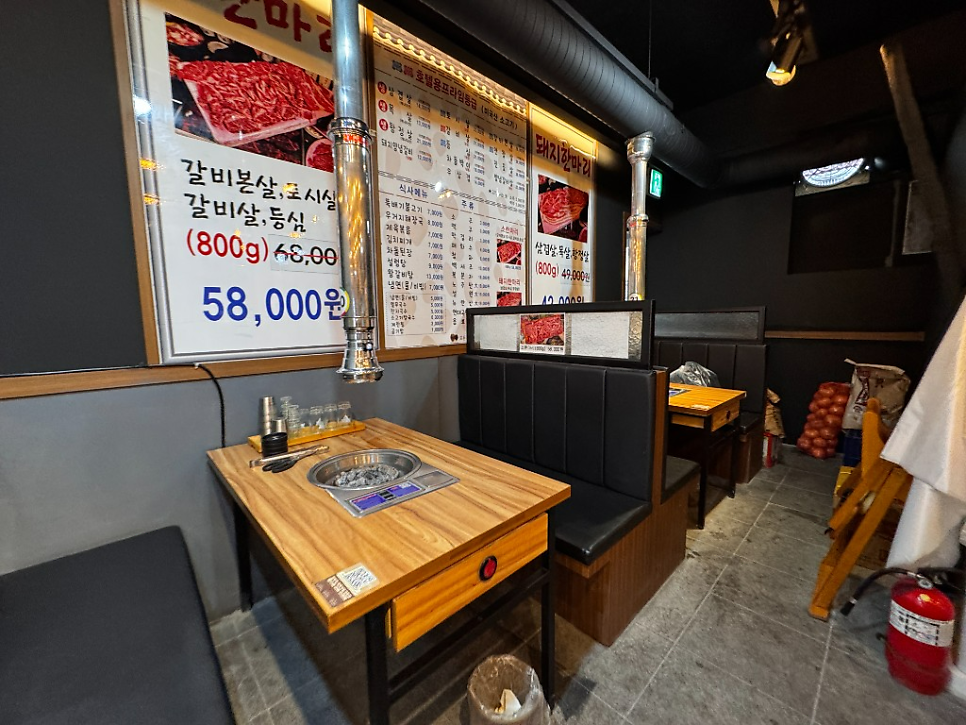 참토우정육식당 독산9호점 사진 4