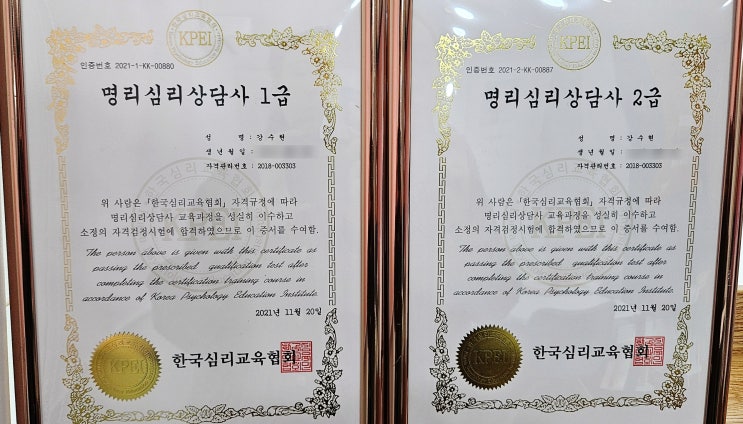  "울산 작명소" 신생아 작명, 왜 기준이 분명한 곳을 찾게 될까?