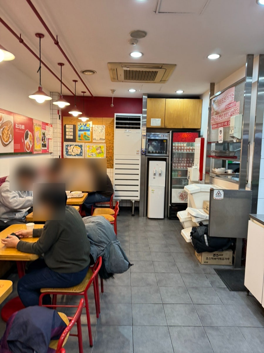 죠스떡볶이 이촌점 사진 3