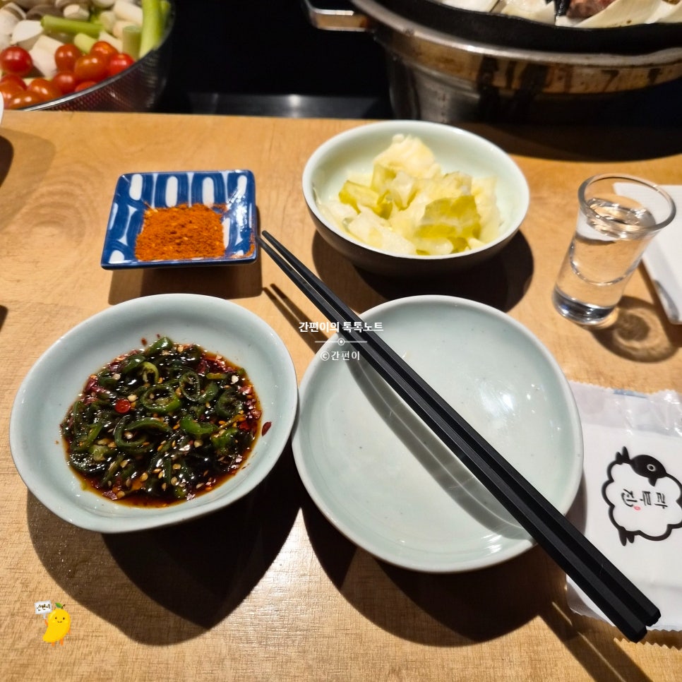 라무진 부산센텀점 사진 5