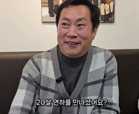   "나이 차이 몰랐다!" 나는 솔로 10기 영수의 20살 연하 열애와 DM의 위력