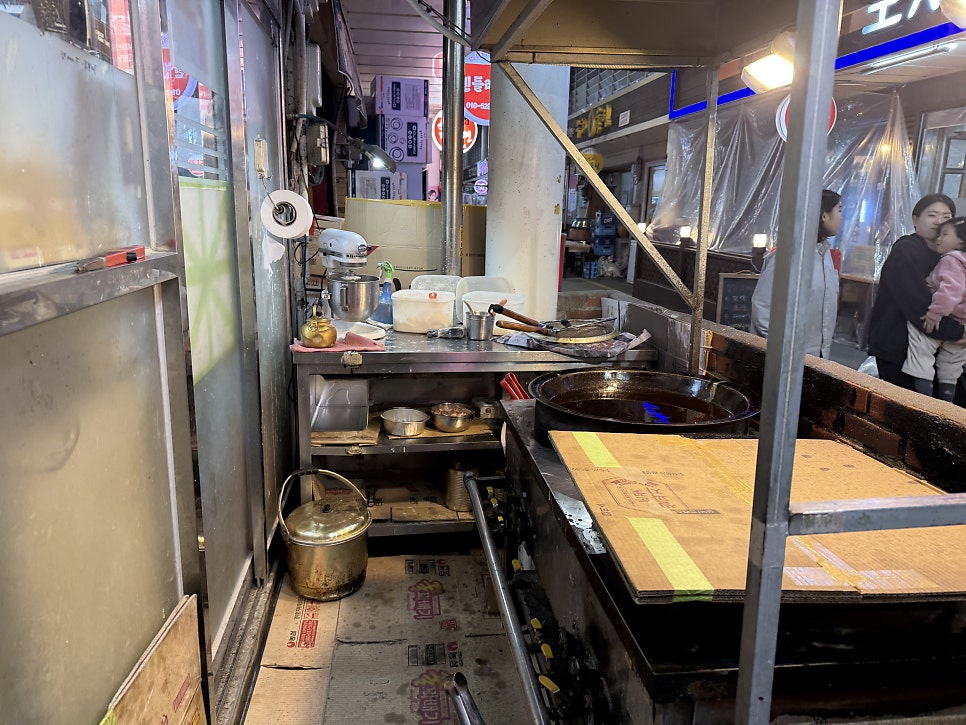 대포통닭 사진 2