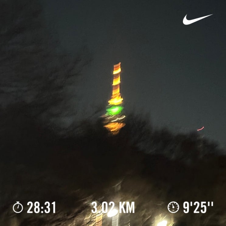  월요일이네요