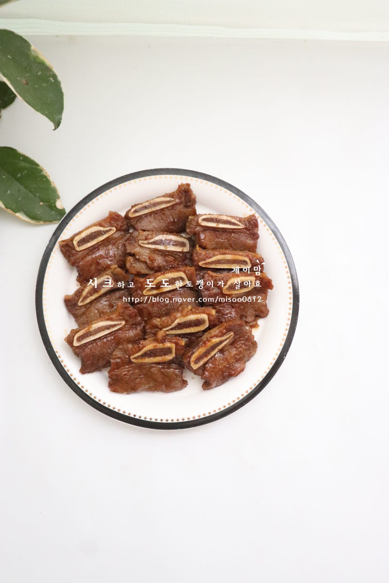 LA갈비 재는법 굽는법 알토란 LA갈비 양념장 비율 la갈비 구이 만드는법