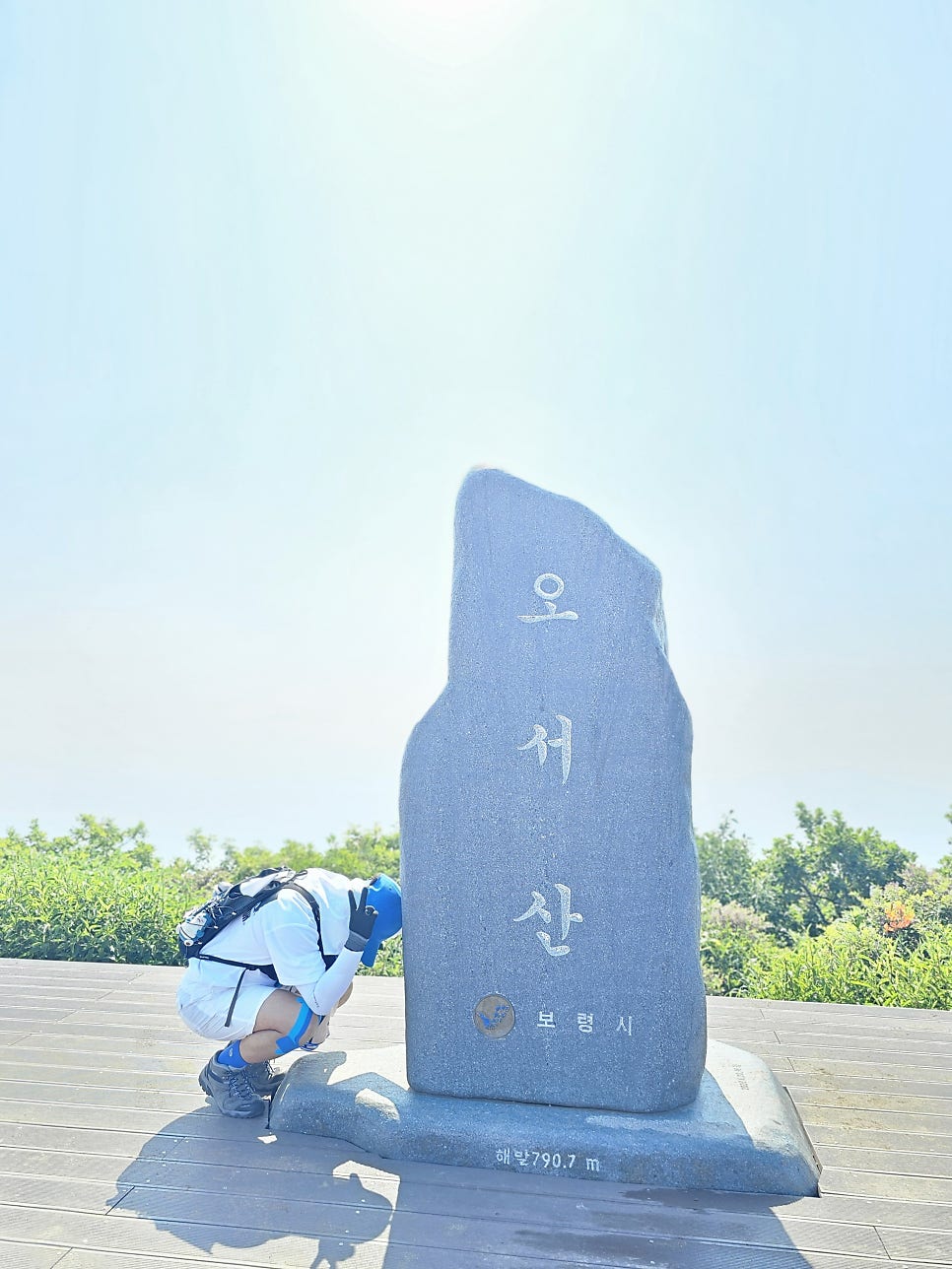 아테네펜션 사진 4