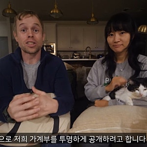 200만 유튜버 올리버쌤 미국 연봉 1억7천만원 저축률 0원인 이유
