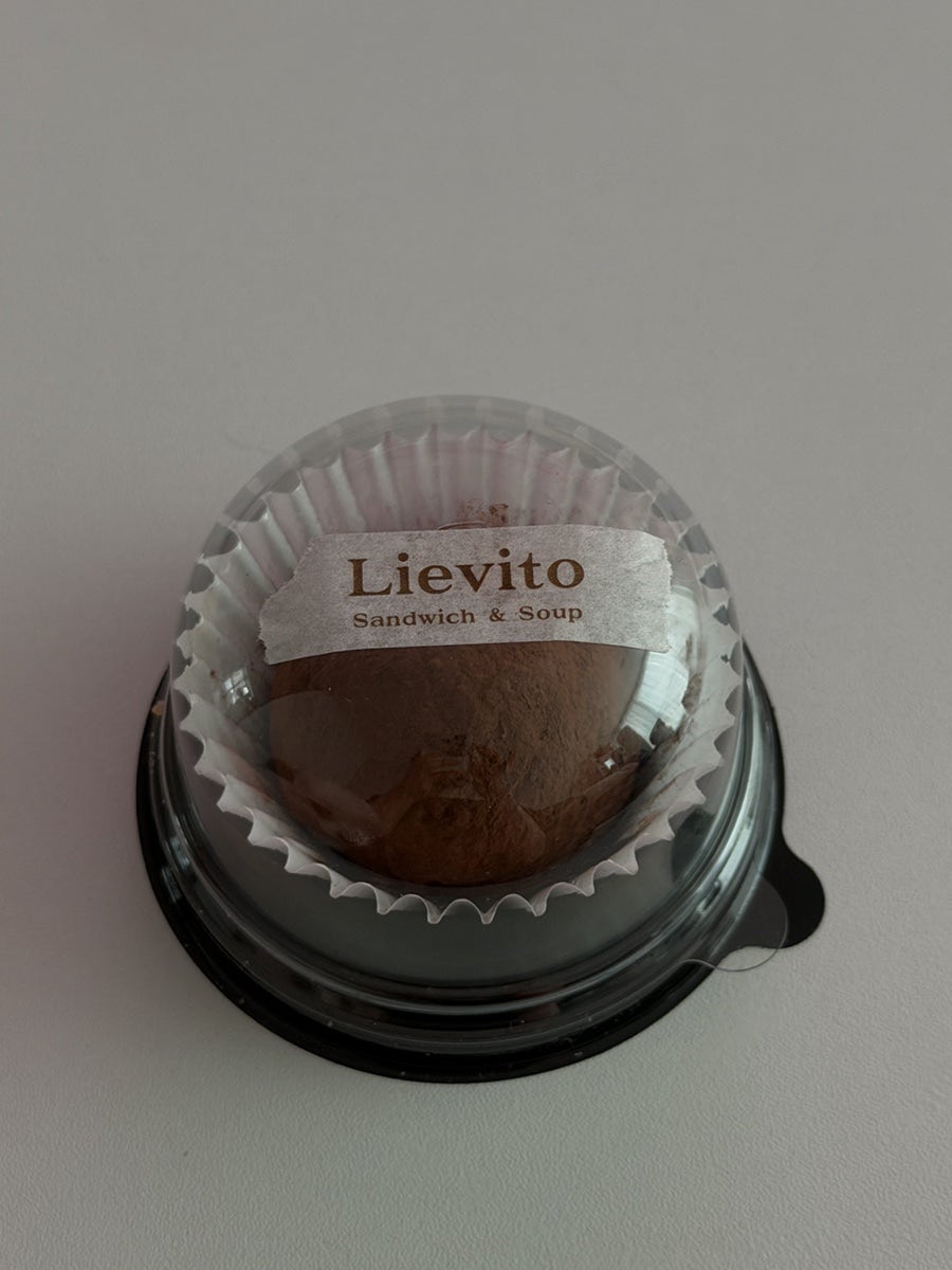 리에비토 사진 6