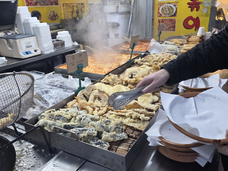 유정찹쌀떡볶이 사진 4