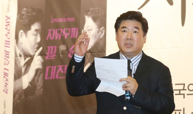 고성국 프로필 나이 학력 고향 가족 나무위키 유튜브, 전두환 사진 발언 논란 탈당권유 이의....