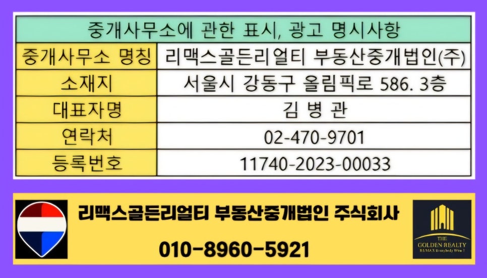 바일마을 사진 4