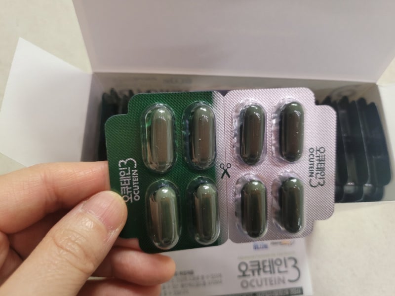 황반변성 눈관리 영양제, 오큐테인3
