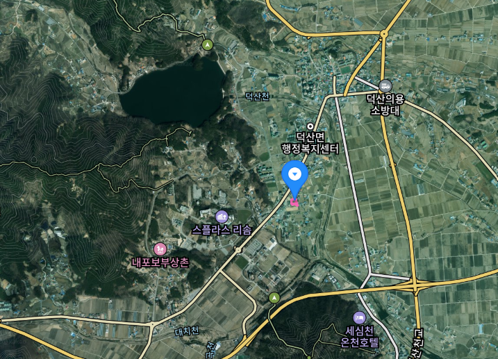 덕산온천지구 사진 2