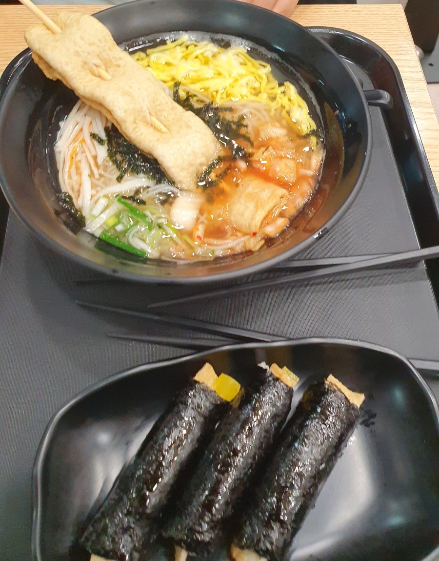 마성면우동리 광주송정역점 사진 2