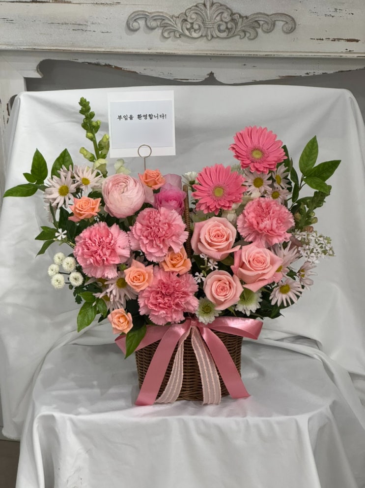  수원꽃바구니 부임환영꽃바구니 (수원축하꽃바구니, 수원영전꽃바구니, 온무드플라워스튜디오)