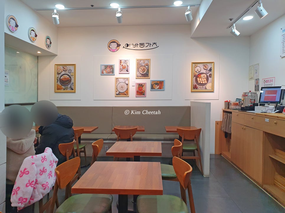 에바돈가츠 대전세이브존점 사진 3