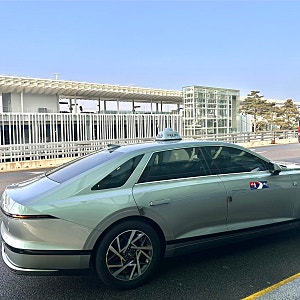 성동구 성수동에서 인천공항 택시 요금 5만원 가성비 좋은 애니콜택시 솔직후기