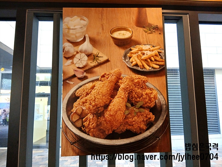 가마치통닭 서울독립문역점 사진 6