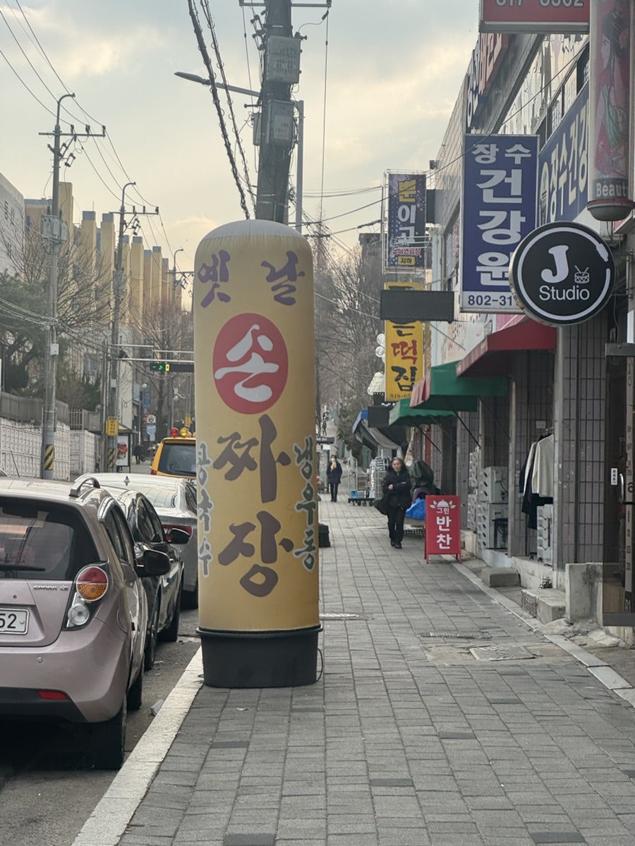 금용 사진 1