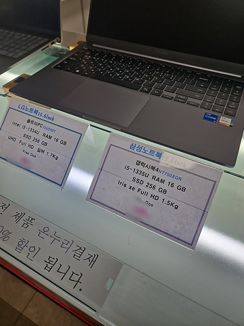 대구 전자관 노트북 판매 매장 데스크탑 수리 중고 AS 모산컴퓨터 후기
