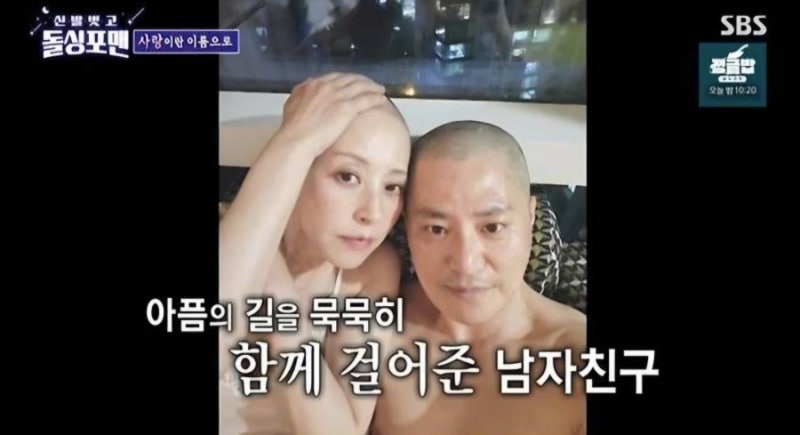 가슴 절제와 삭발의 아픔을 딛고 피어난 꽃, 서정희의 찬란한 인생 2막과 재혼 이야기