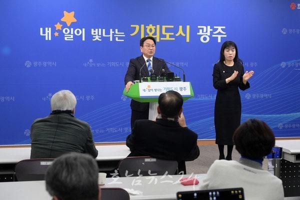  강기정 시장, “핵심 공공기관 2차 이전 10곳 유치”..데이터산업진흥원·환경공단·농협 등 10곳 선정