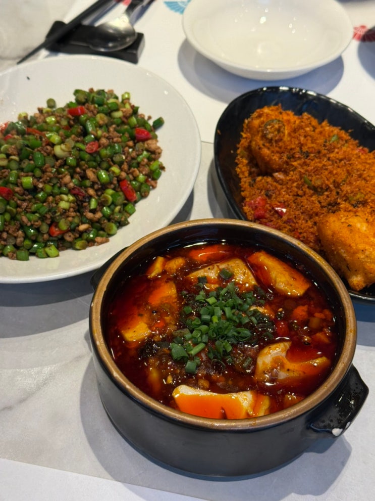  을지로 룸식당 초류향 중식당 맛집