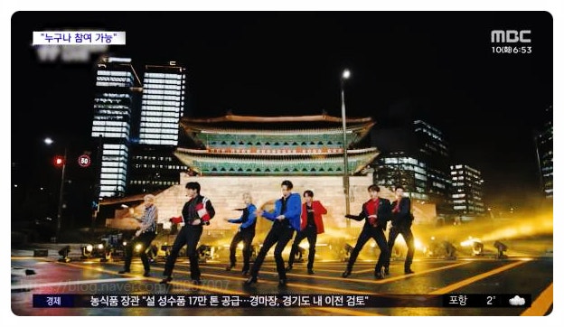 BTS 광화문 무료 공연 티켓팅 넷플릭스 생중계까지 2026년 아미가 알아야 할 모든 것