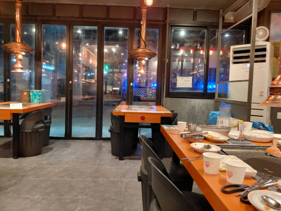 산내골 사진 5