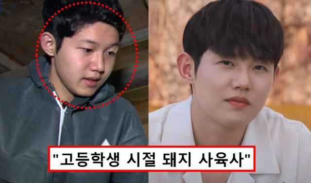 '솔로지옥5' 우성민, '우기훈' 이름으로 13년 전 방송 출연?...배우 경력 재조명되며 화제
